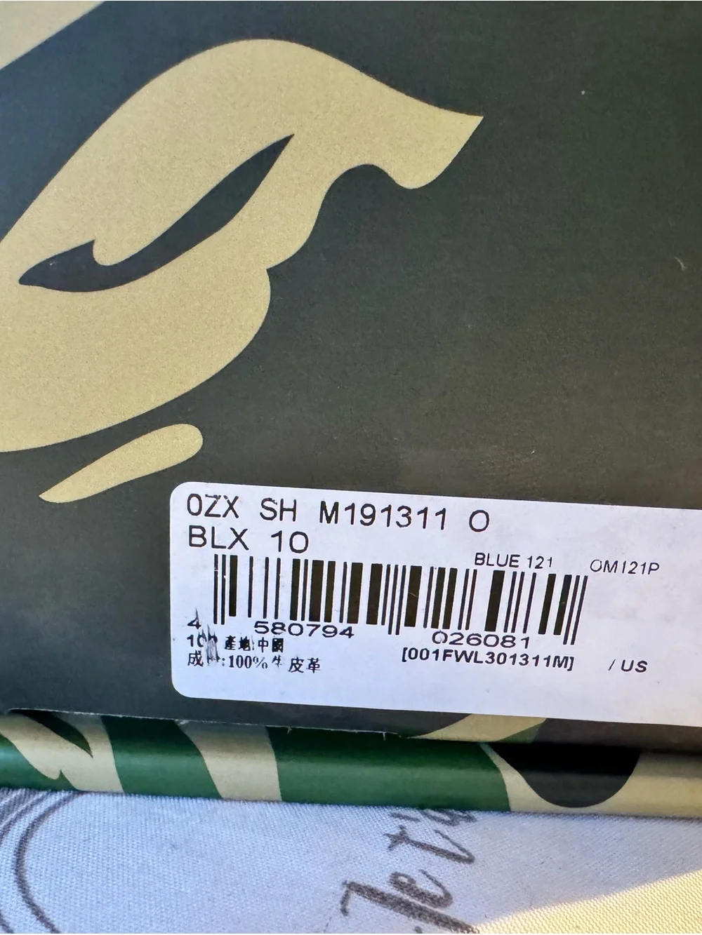 Bape sk8 sta bold men
